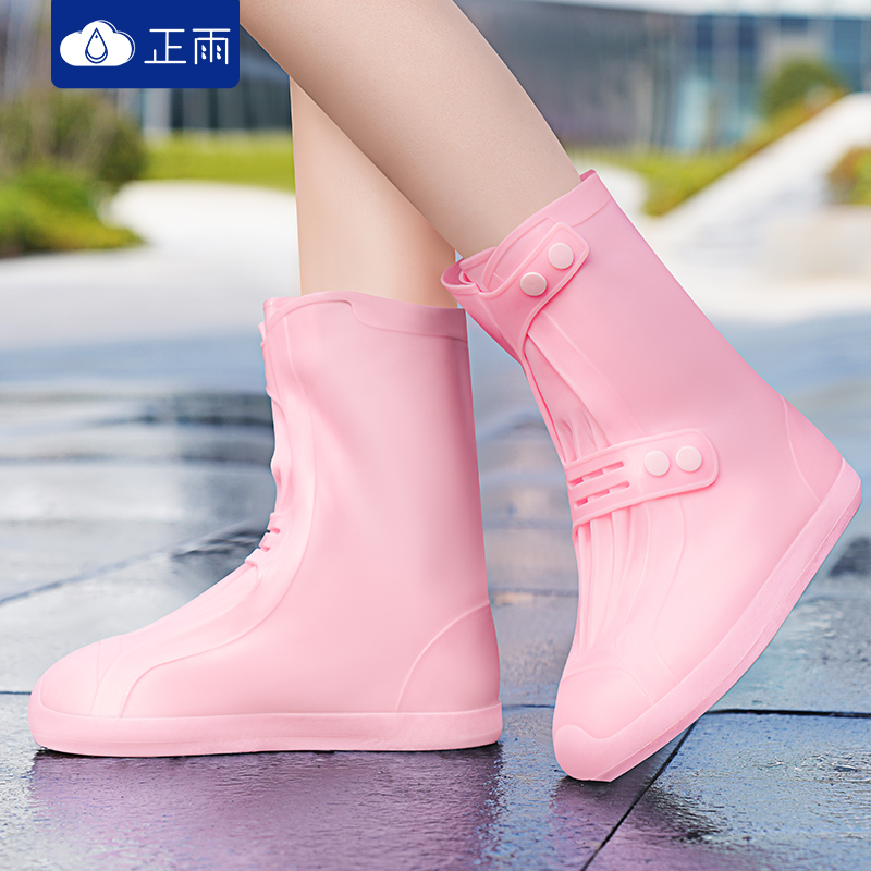 Rainshoe women silicone shoes water shoes shoes and shoes children waterproof anti-slip thickness wear resistant fashion wear style wear