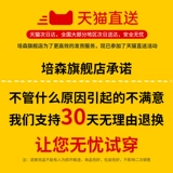 Осенний комплект, лонгслив, демисезонный комбинезон, униформа