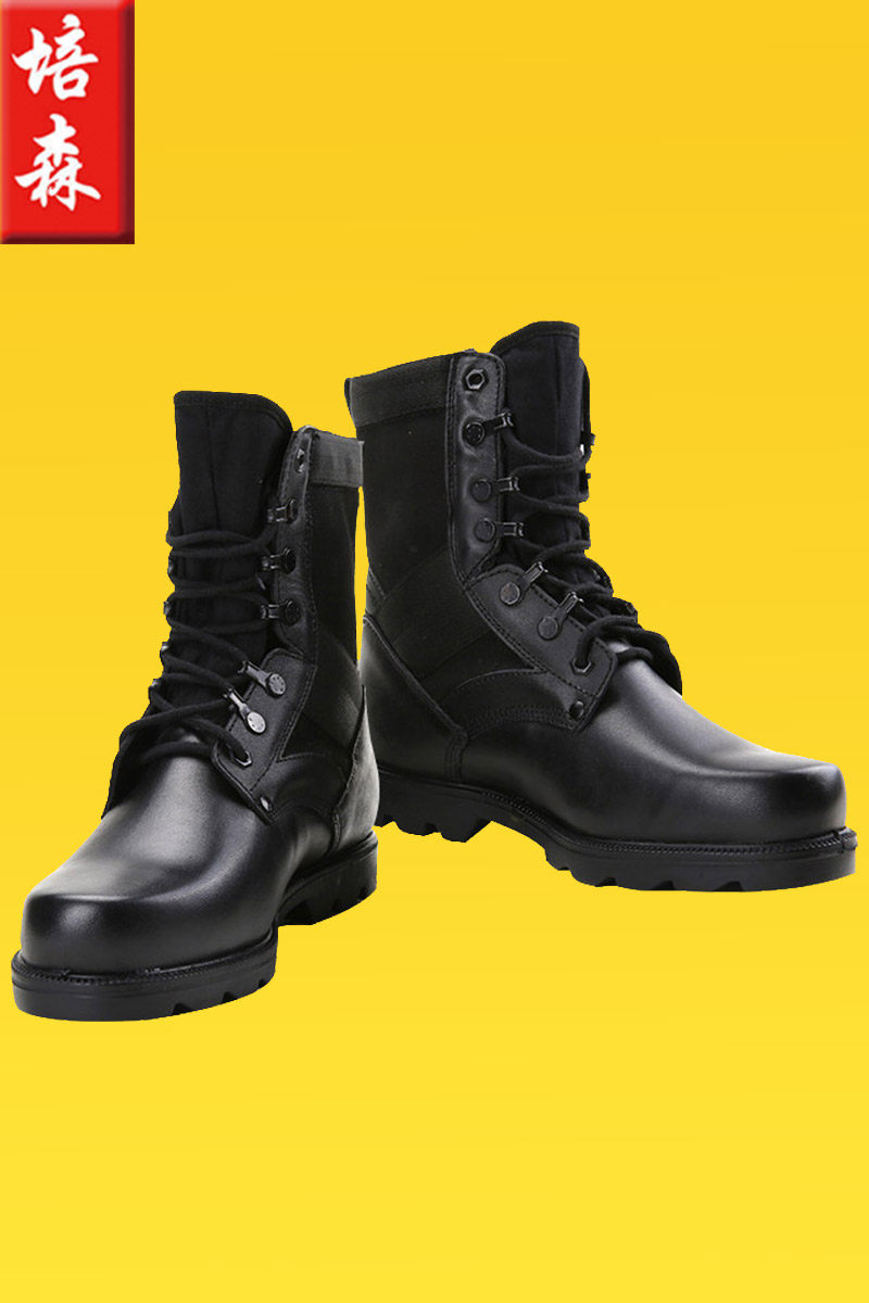 Security Work Shoes Security Combat Training Shoes Laced High Silo Bull Leather Boots Security Leather Boots Protection
