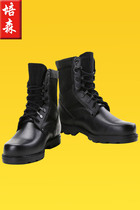 Security work shoes security training shoes zipper high tube cowhide boots security leather boots protection