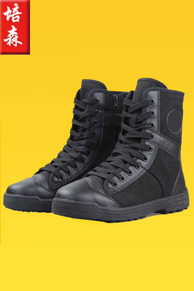 Security High Barrel Training Boots Breathable Summer Canvas Black Combat Training Shoes Security Shoes