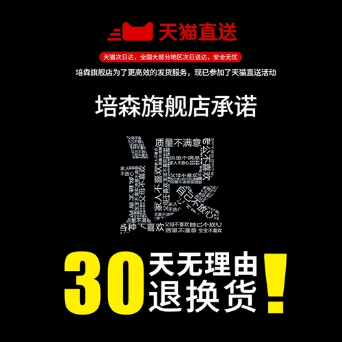 Летний лонгслив, синий комплект, осенняя униформа для тренировок