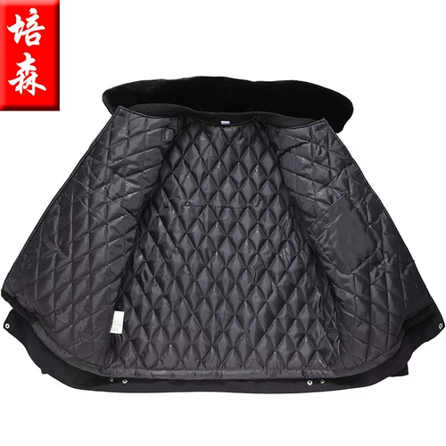 Пуховик для работы, демисезонный комплект, униформа, куртка, увеличенная толщина