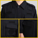 Осенний комплект для работы, лонгслив, униформа, пуховик, полный комплект