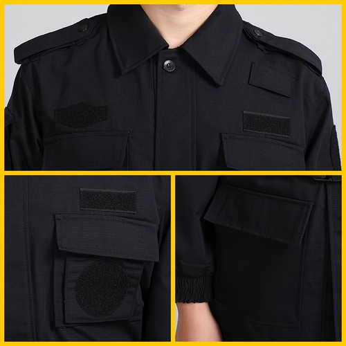 Осенний комплект для работы, лонгслив, униформа, пуховик, полный комплект