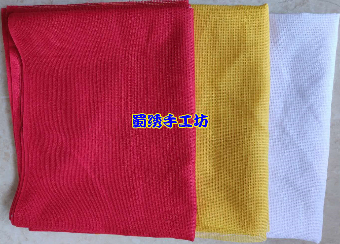 Manual insole cross embroidered fabric mesh eye cloth embroidered cloth point gauze small grid 14ct 2 m-Taobao