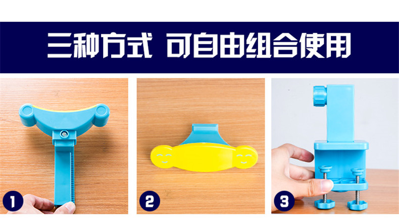 儿童视力保护器 高度可调节 一托下巴二抵胸 图11