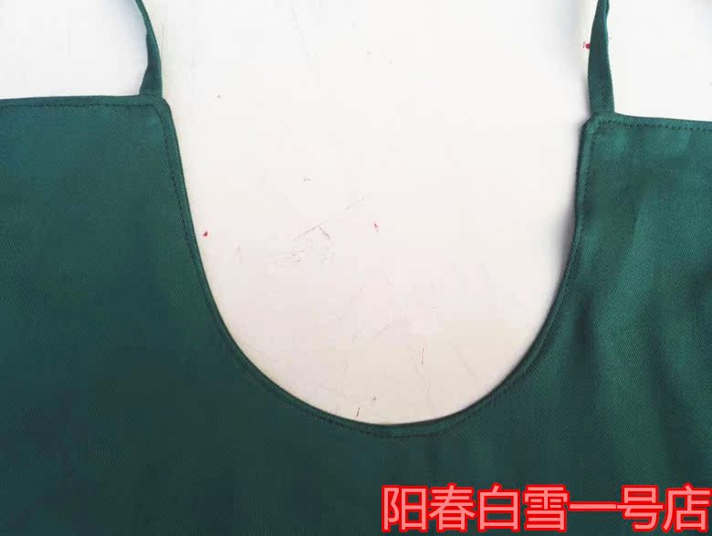 Tenue infirmière - Ref 1866412 Image 8