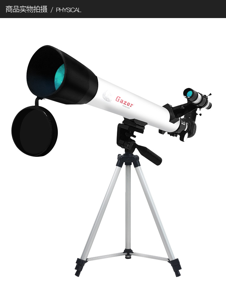Kính viễn vọng thiên văn chuyên nghiệp chuyên sâu không gian sâu thẳm HD 5000 học sinh nhìn kính 10000 lần - Kính viễn vọng / Kính / Kính ngoài trời ống nhòm chính hãng