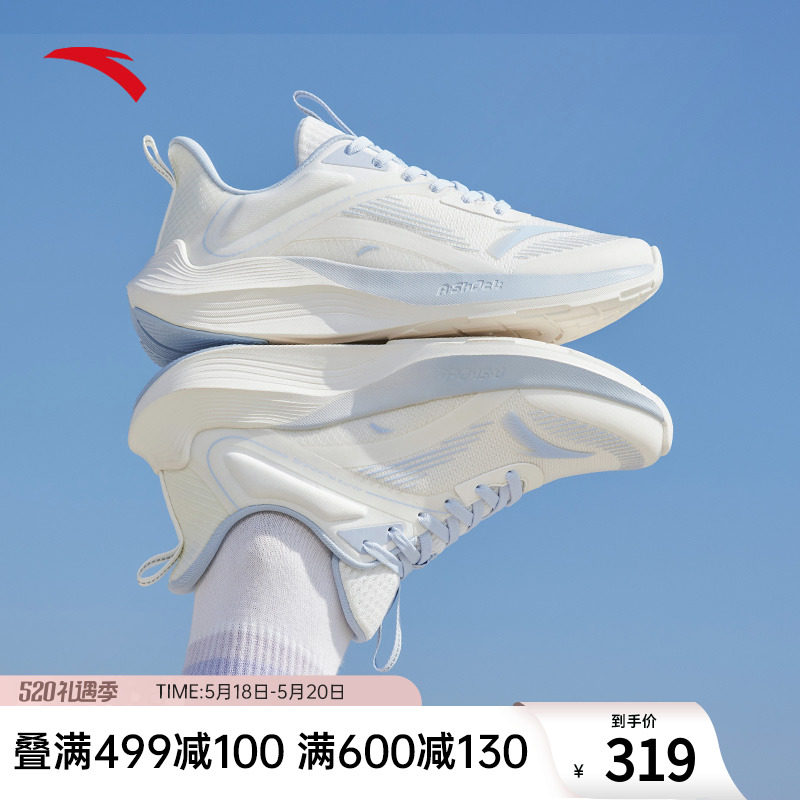 Ann Stepping Poison Running Shoes Women 2022 Summer New Light Shock Absorbing Sneakers Professional Running Shoes Fitness Training Shoes