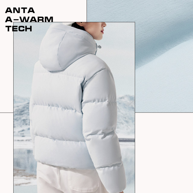 ANTA short hooded down jacket for women winter new duck down warm jacket windproof zipper top for women