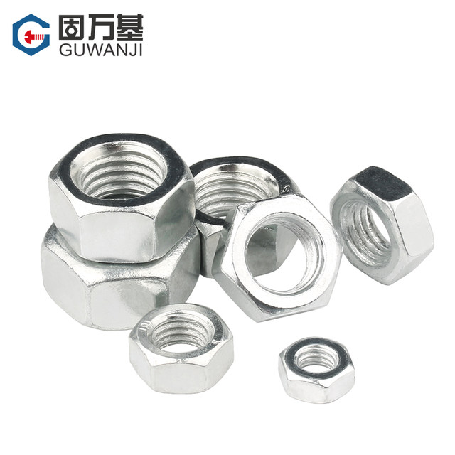 ໝວກໝາກເຫຼັ້ມຫົກຫລ່ຽມ galvanized hexagonal bolt cap nickel plated hexagonal nut screw cap 3/85/161/43/16