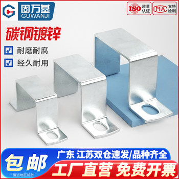 铁镀锌方卡方形管卡方卡扣u型骑马卡抱箍欧姆直角固定支架卡箍夹