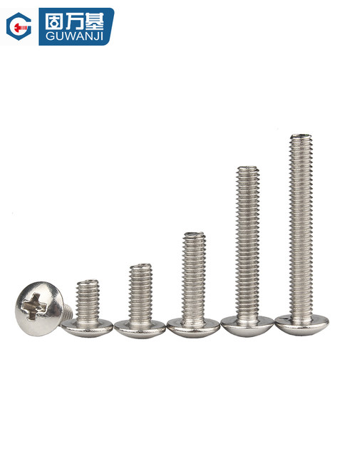 Cross large flat head screw bolt