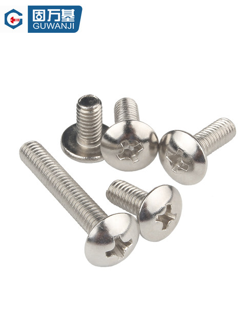 Cross large flat head screw bolt