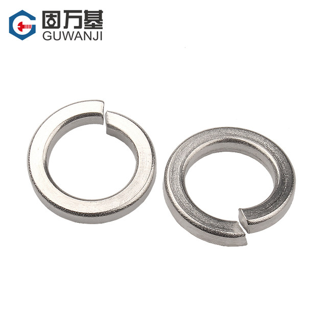 Spring washer 304 stainless steel opening spring washer flat washer washer elastic gasket M2M3M4M5M6M8M33