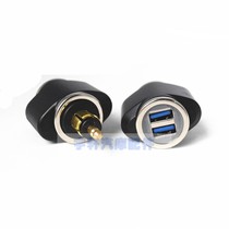 BMW motorcycle full series European standard small mouth cigarette lighter plug USB charging R1200GS waterbird ADV small head