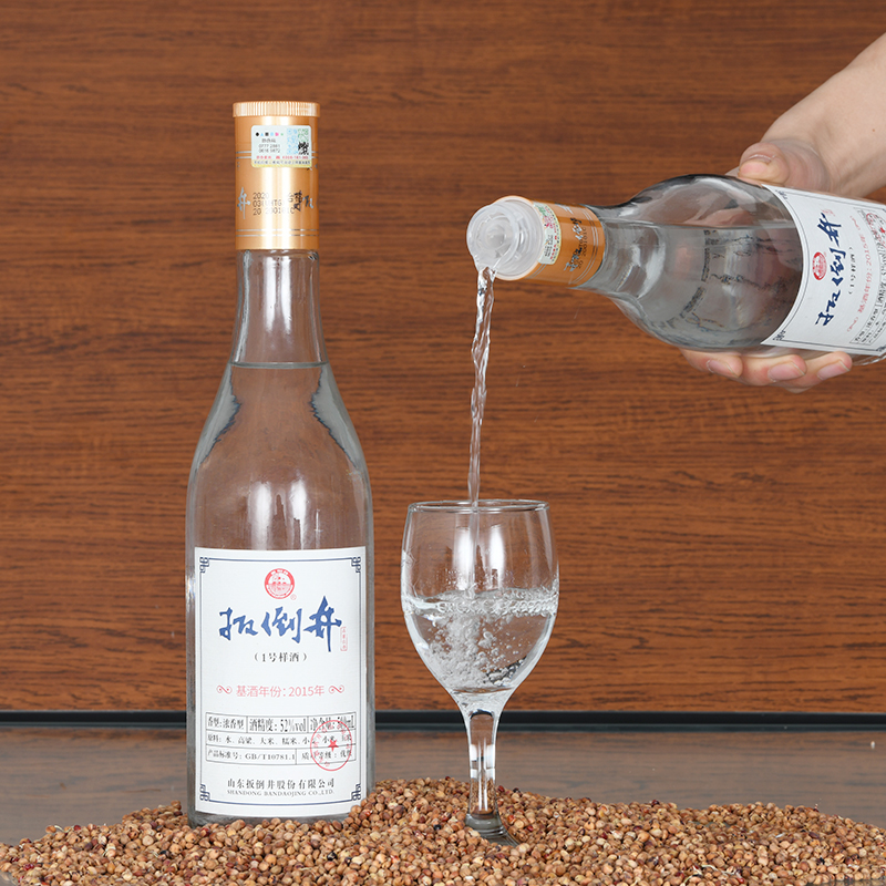 扳倒井 1号样酒 15年基酒 52度浓香型白酒 500ml*2瓶 天猫优惠券折后¥39.8包邮(¥119.8-80) 扳倒井 1号样酒 15年基酒 52度浓香型白酒 500ml*2瓶 天猫优惠券折后¥39.8包邮(¥119.8-80)