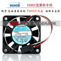 1608KL-05W-B39 30 2406kl-05w-b59 109P0424H6D23 24V FANUC fan