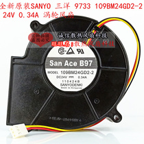 New SANYO original SANYO 9733 109BM24GD2-2 DC24V 0 34A turbo fan