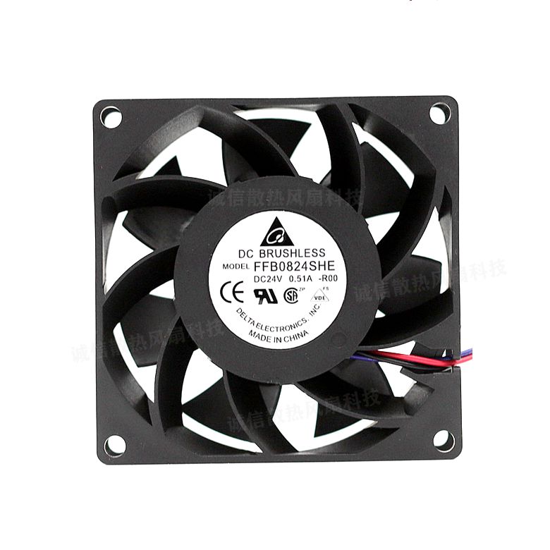 New AFB0824HH Toshiba Elevator CV330A Inverter 8CM Fan A FFB0824SHE DC24V