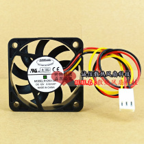 EVERFLOW R125010BU 12V 0 32A 5010 3-wire CPU cooling fan