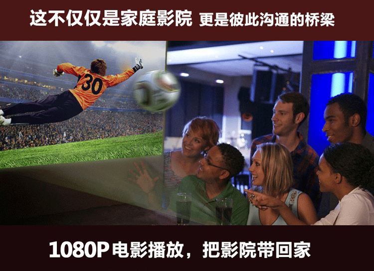 Hoạt động trước thời hạn Sanyo chiếu tại nhà HD kinh doanh tại nhà dạy máy chiếu di động WiFi thông minh
