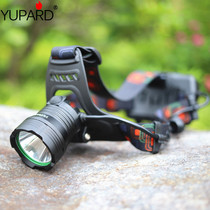 P50 high-intensity rechargeable headlight Fishing LED long-term battery life High-brightness waterproof outdoor light Head-mounted flashlight