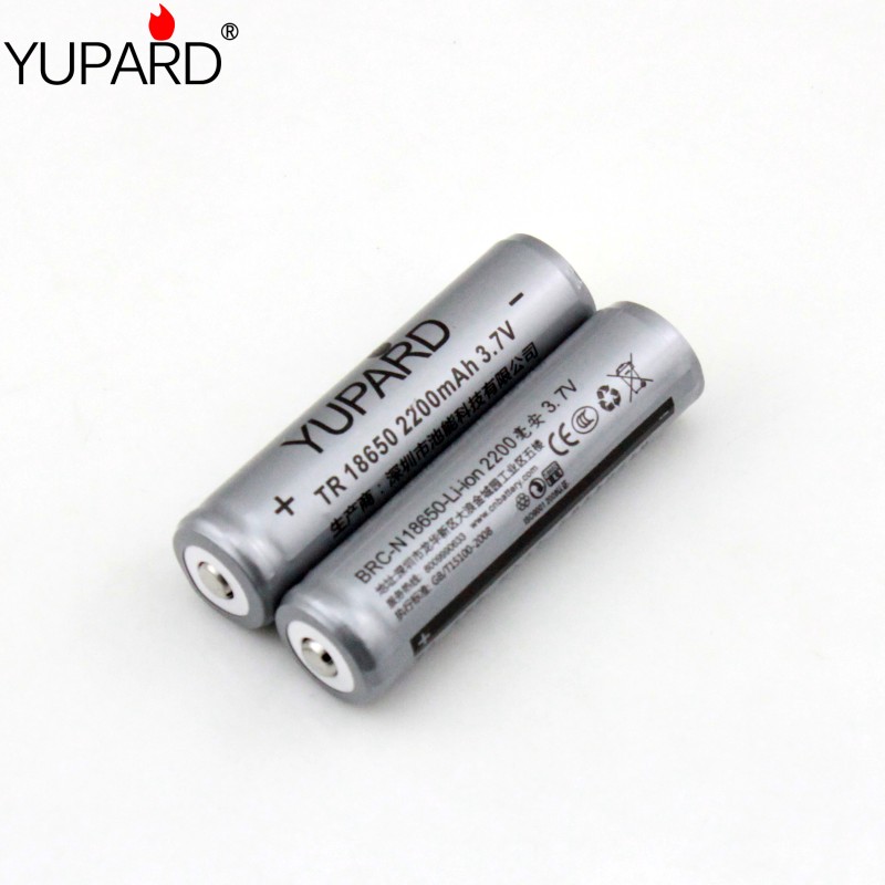 Superior Leopard with protection plate high capacity 18650 rechargeable lithium battery 2200mAh intense light battery