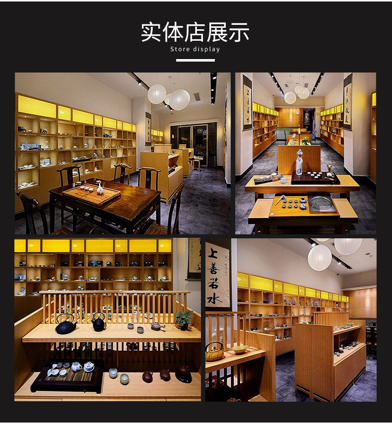 Alibaba_03