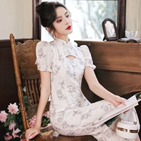 Фиолетовый