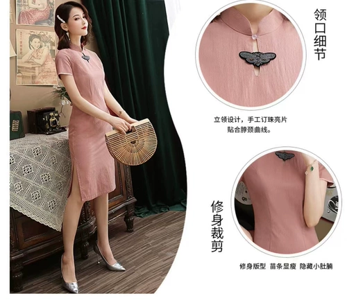 Маленькая пчела сломана код, возьмите утечки [чистые склады, иногда дефектные, и невозвращаемая груза будут обменены только].