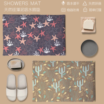 Diatom mud soft floor mat Bathroom bathroom quick-drying non-slip dirt-resistant absorbent floor mat Bathroom toilet outside shower floor mat