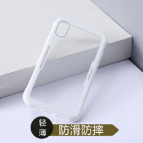 NOME transparent tempered glass phone case iPhone X White edge universal non-slip anti-drop Tide brand original