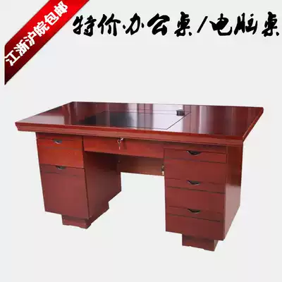 Teacher's desk single 1 4 m desk simple modern computer desk 1 2 m 1 6 paint boss table