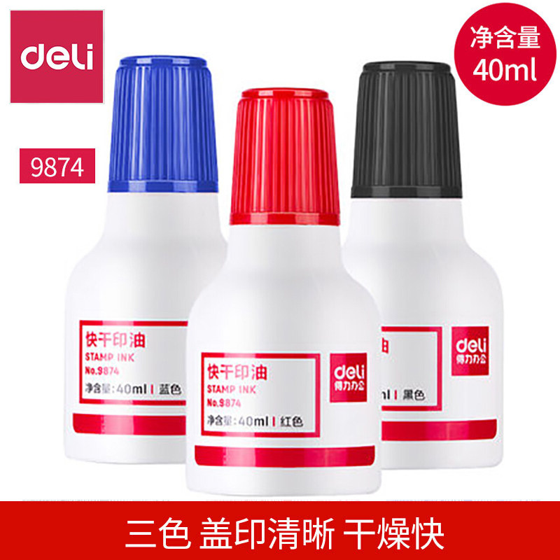 DELIFE 9874 Fast dry cleaning printing oil for Indian oil printing Indonesian oil red and blue 40ml printing