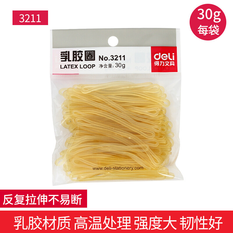 Able rubber band 3211 Bull Leather Fascia Office Supplies Rubber Ring Latex Ring Resistant to anti-high temperature 30g tying ribs