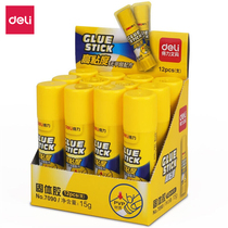 deli deli 7090 solid glue high viscosity environmental protection formaldehyde-free formula 15g glue stick strong adhesive solid glue