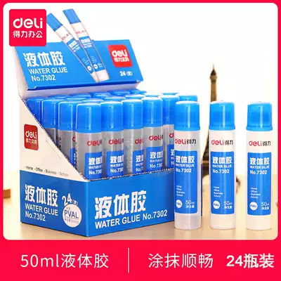 Del 7302 Liquid Glue 50ML Medium Bottle Transparent Crystal Mud Finance Office Student Hand Glue