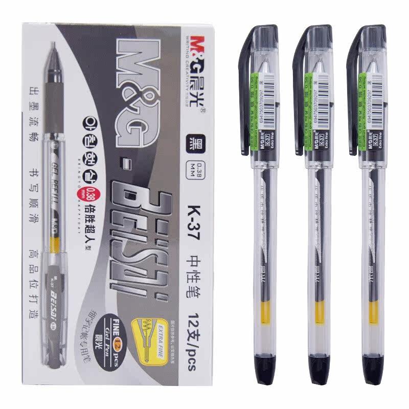 Morning light stationery Sexual Pen 0 38 Finance Private Extremely Fine Signature Pen K37 Classic Water-based Pen Quality Assurance