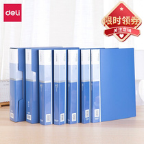 Effective wen jian ce A4 brochures folder insert bag 10 20 30 40 60 80 100 page folder