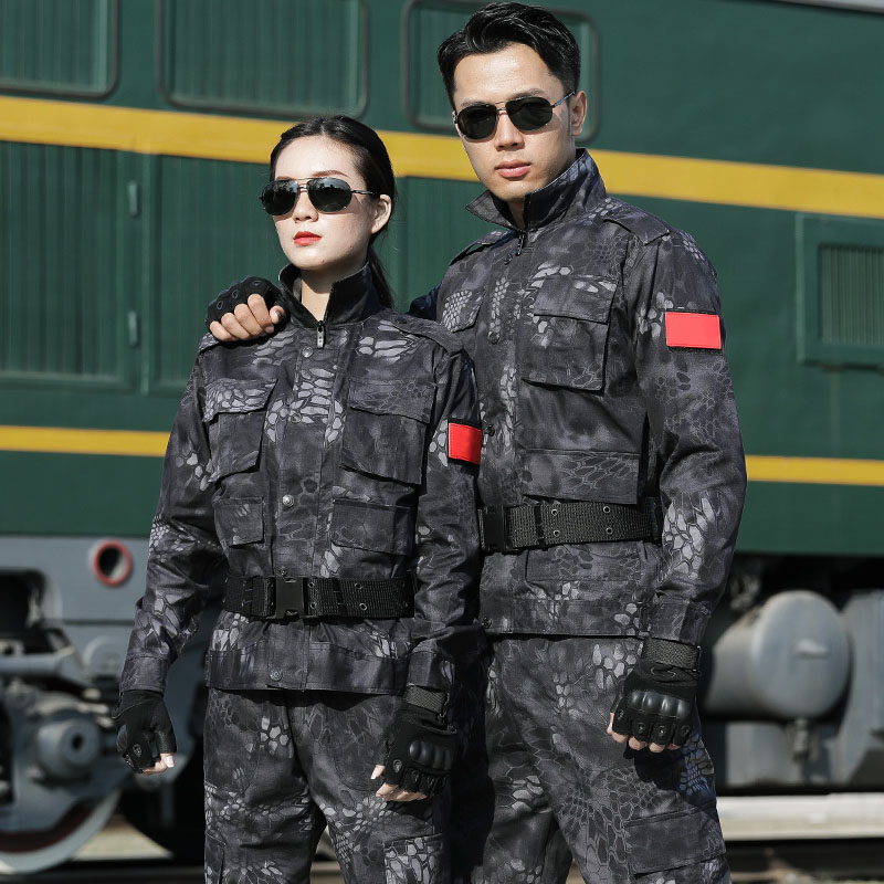 Authentic Black Python Camouflage Suit Men's Autumn Winter Tactical Workwear Cotton Wash Army Fan Set