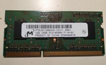Micron mei guang 1GB 1RX8 PC3-8500S-7-10-B1 MT8JSF12864HZ-1G1F1 memory