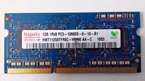 HMT112S6TFR8C-H9 Hynix HY 1GB 1Rx8 PC3-10600S-09-10-B1 memory