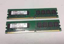 EBE10UE8ACFA-6E-E 1G 1RX8 PC2-5300U-555 12-D0 DDR2 Memory