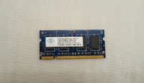 nanya 1GB 2Rx16 PC2-6400S-666-13-A2 NT1GT64UH8D0FN-AD memory