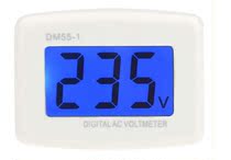 DM55-1 plug-in LCD digital AC digital digital voltmeter European gauge American gauge ready-to-use 220V voltmeter