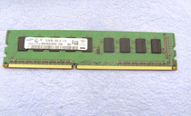 Samsung 1GB 1Rx8 PC3-10600E-09-10-D0 DDR3 1333 DDR3 pure ECC server memory module