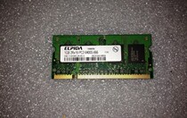 Erpida 1GB 2RX16 PC2-6400S-666 12-A0 EBE11UE6ACUA-8G-E Memory strip