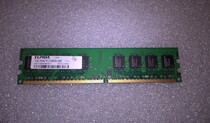 EBE11UD8AJWA-8G-E 1GB 2RX8 PC2-6400U-666-12-E0 Memory bar